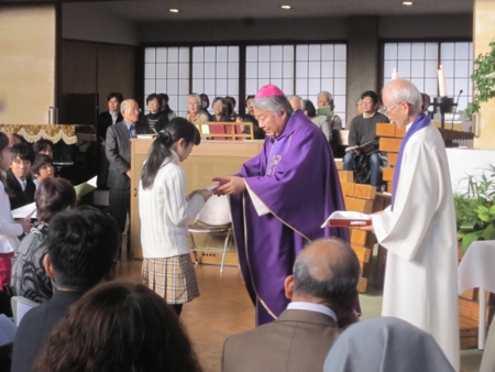 交わりとしての教会　梅村司教　カトリック　横浜司教区