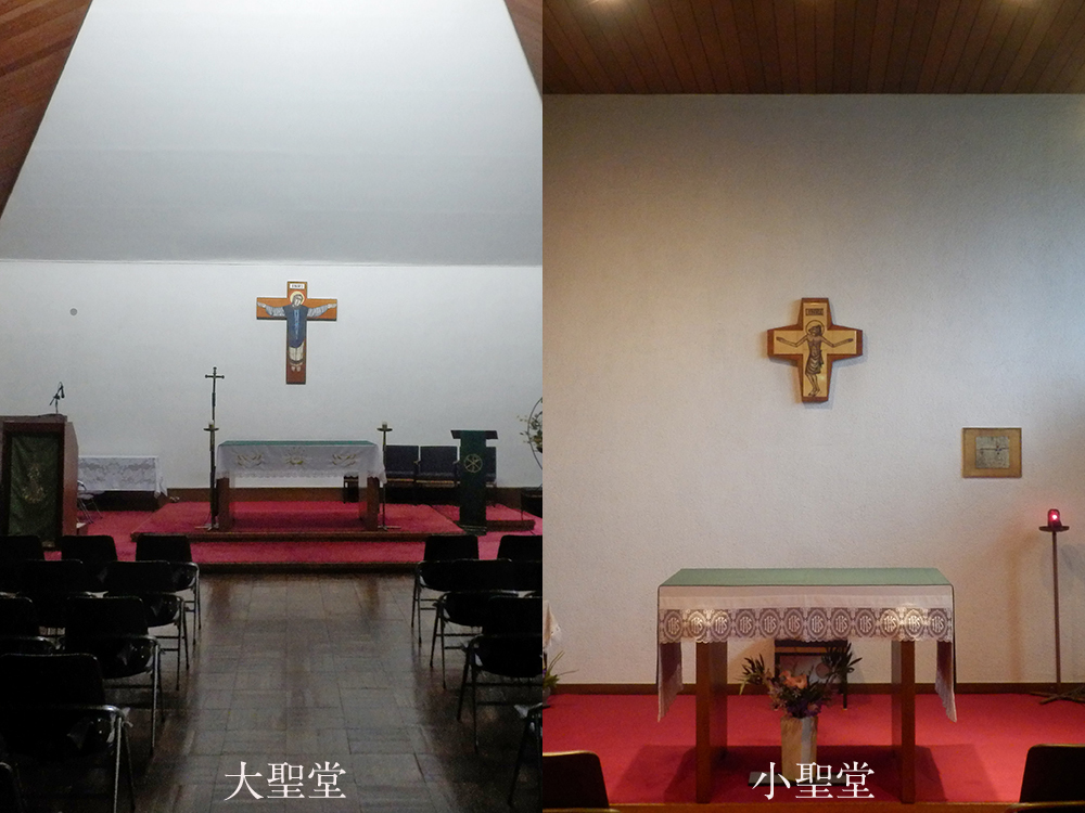 カトリック鶴見教会聖堂　カトリック横浜司教区