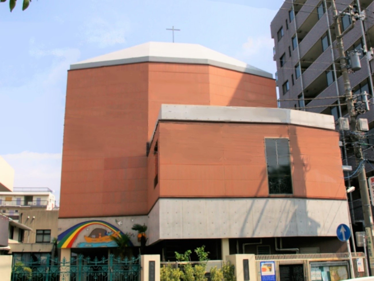 カトリック末吉町教会　カトリック横浜司教区