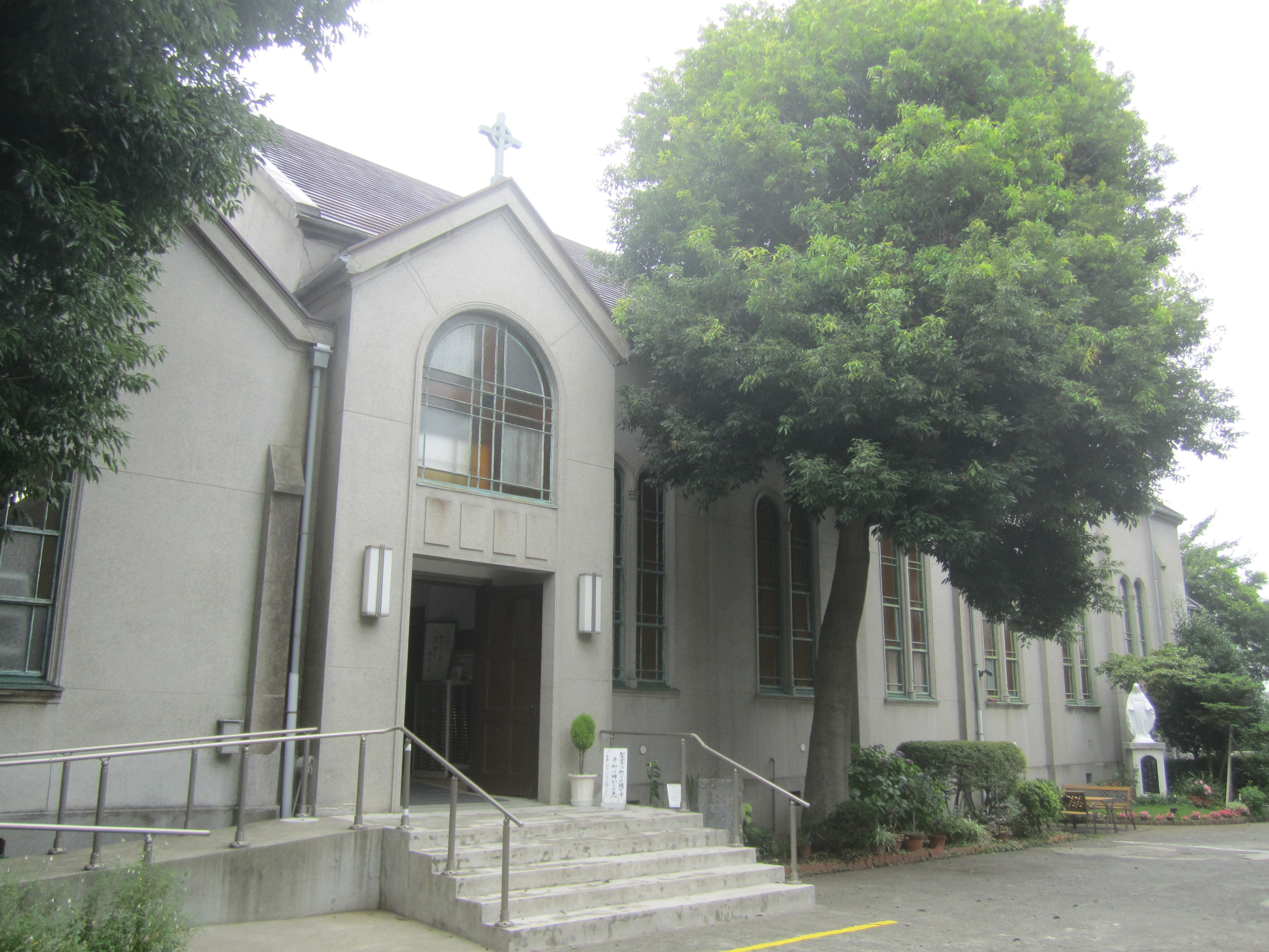 カトリック保土ヶ谷教会　カトリック横浜司教区