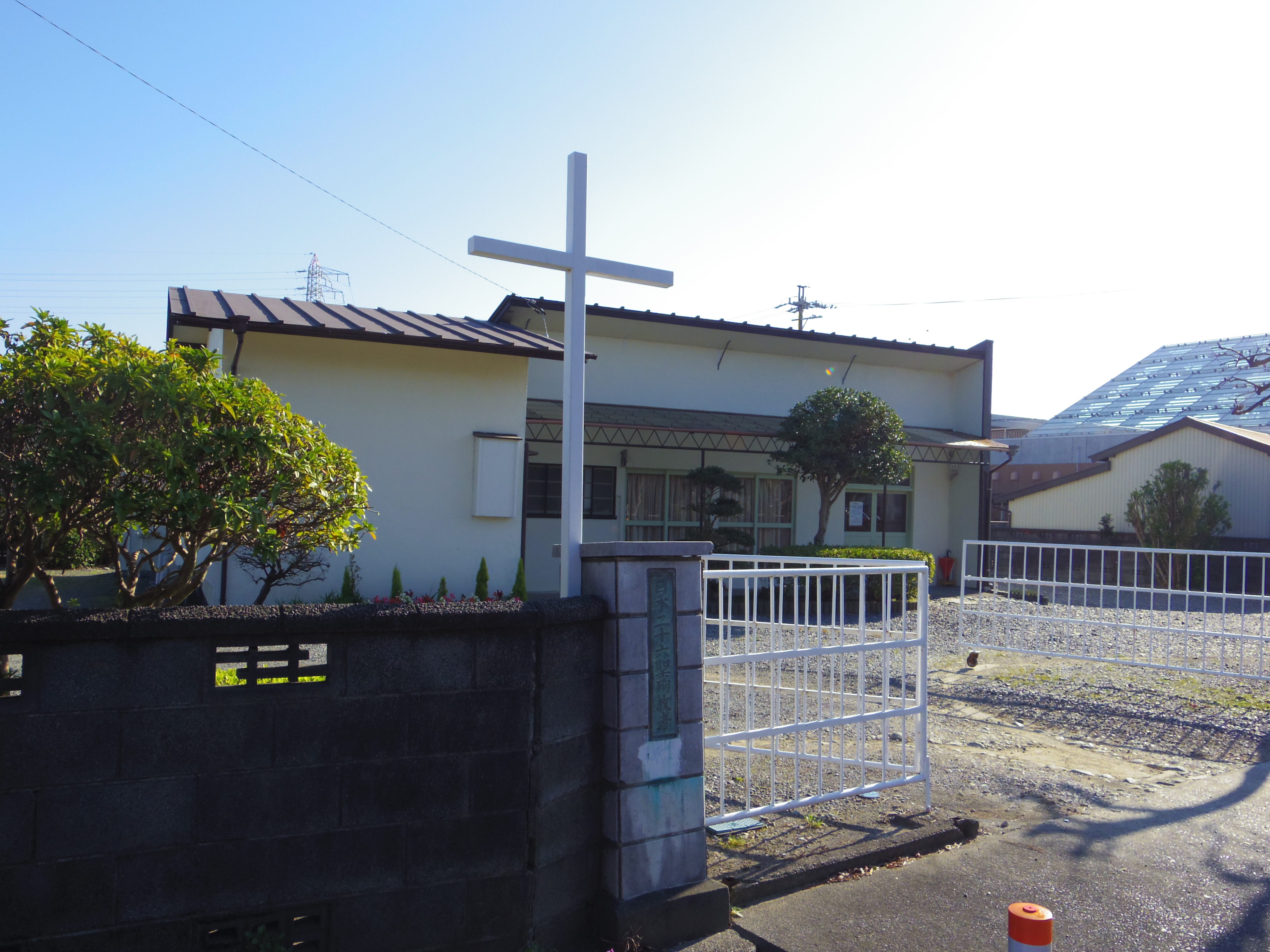 カトリック吉田巡回教会　カトリック横浜司教区