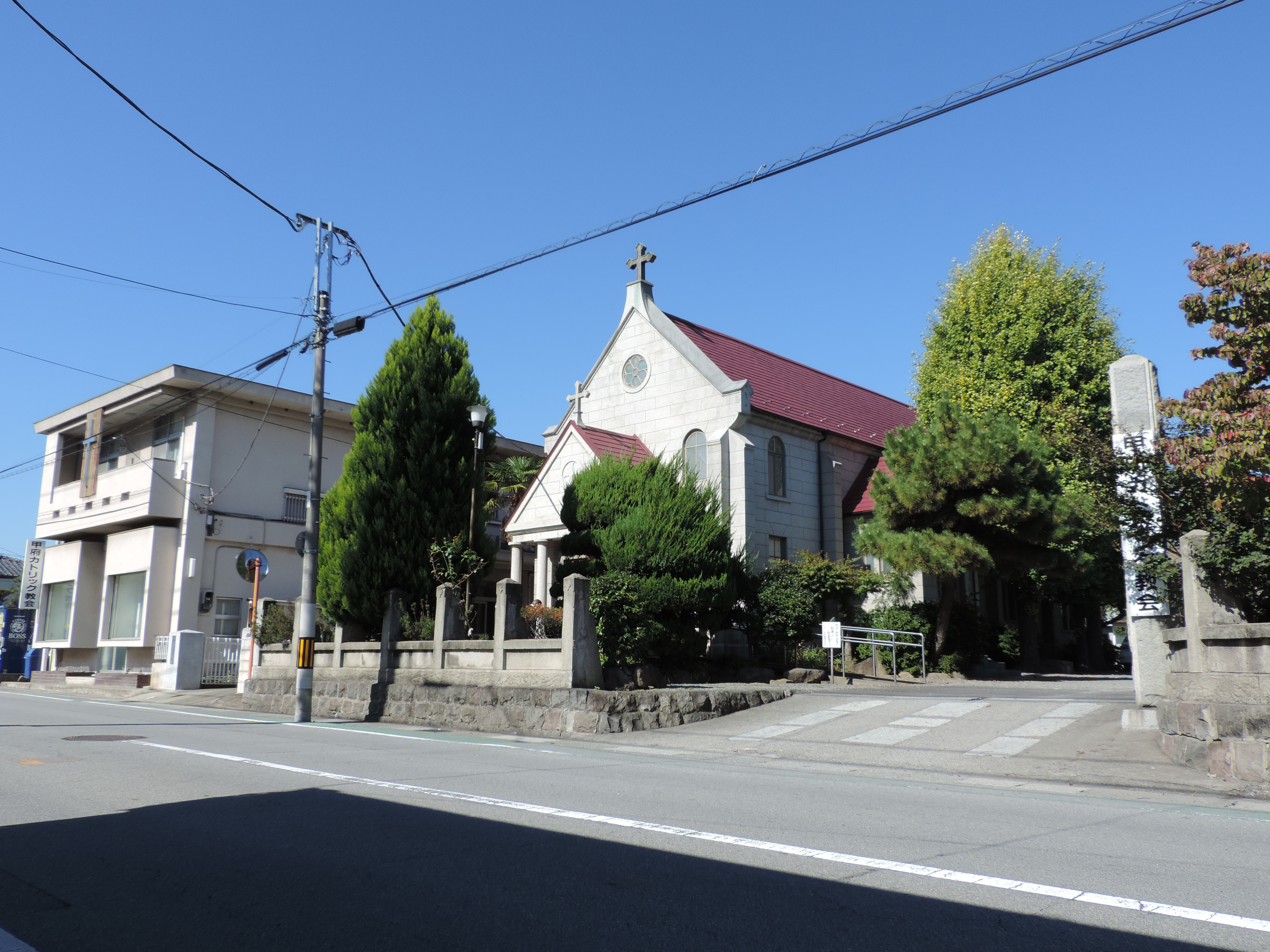 カトリック甲府教会　カトリック横浜司教区
